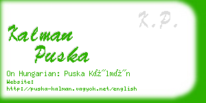 kalman puska business card